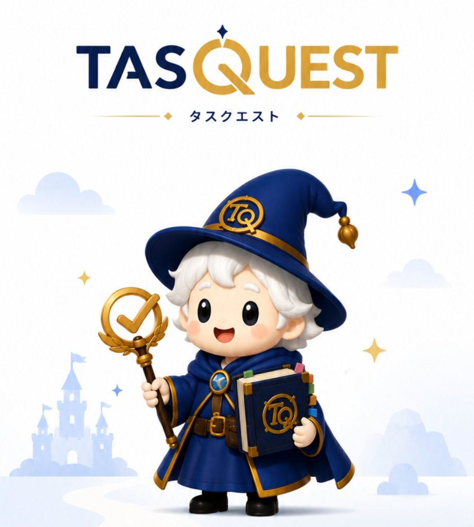 TASQUEST